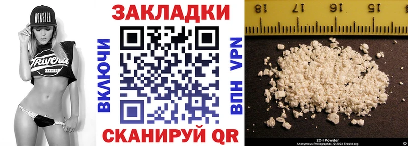 Магазин наркотиков Фёдоровский Кокаин  СК  Амфетамин  МЕФ  Канабис 