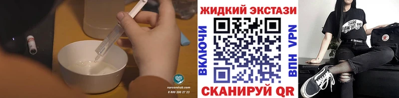 сколько стоит Фёдоровский Бутират бутик