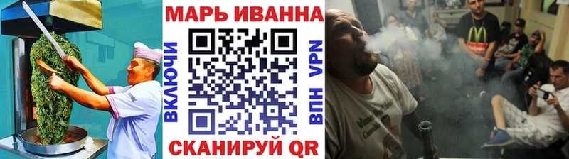 Еда ТГК конопля  продажа наркотиков  Фёдоровский 