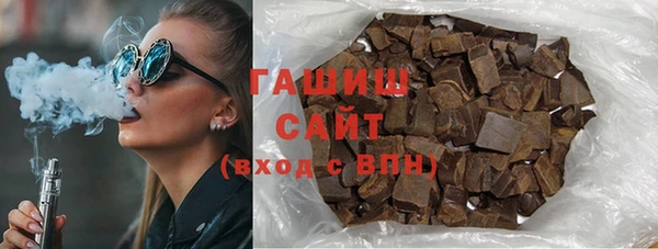 мефедрон VHQ Верхнеуральск