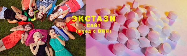 амф Волоколамск