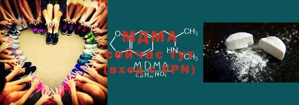 мефедрон VHQ Верхнеуральск