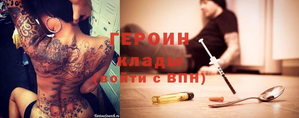 мефедрон VHQ Верхнеуральск
