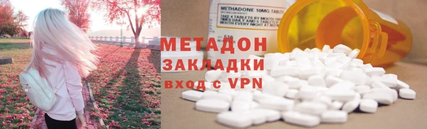мефедрон VHQ Верхнеуральск