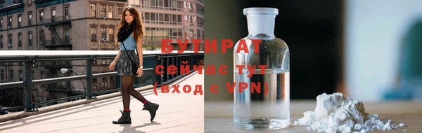 мефедрон VHQ Верея