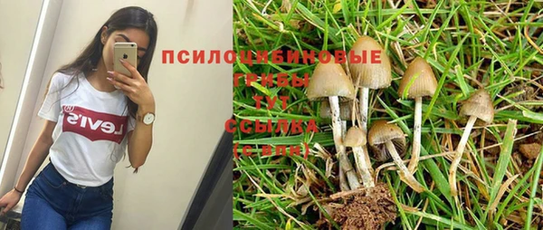 мефедрон VHQ Верхнеуральск