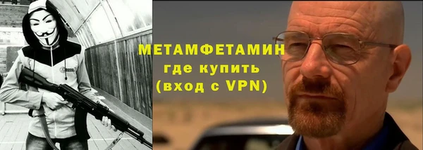 кокаин перу Володарск