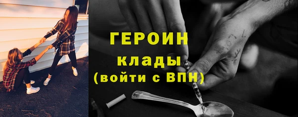 мефедрон VHQ Верхнеуральск