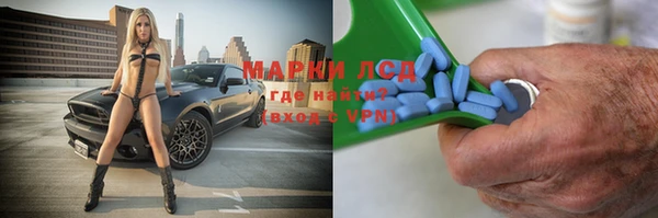 мефедрон VHQ Верхнеуральск
