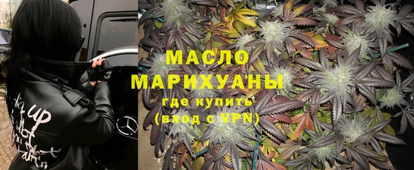 мефедрон VHQ Верхний Тагил
