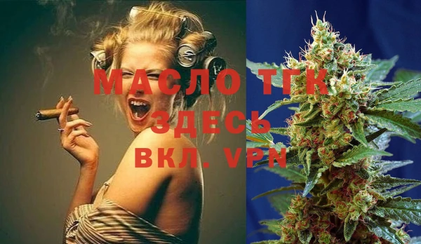 мефедрон VHQ Верхний Тагил