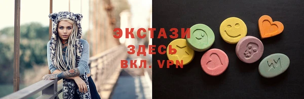 мефедрон VHQ Верея