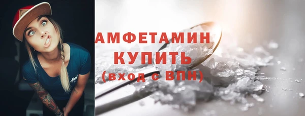 мефедрон VHQ Верхний Тагил