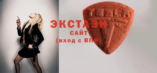 мефедрон VHQ Верея
