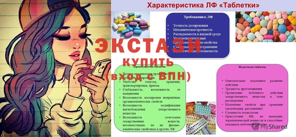 мефедрон VHQ Верхний Тагил