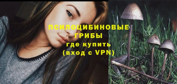 кокаин перу Володарск