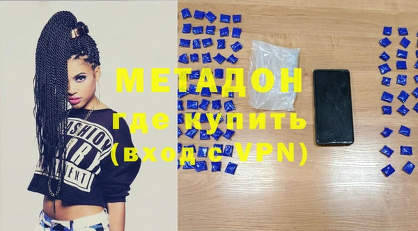 мефедрон VHQ Верхний Тагил