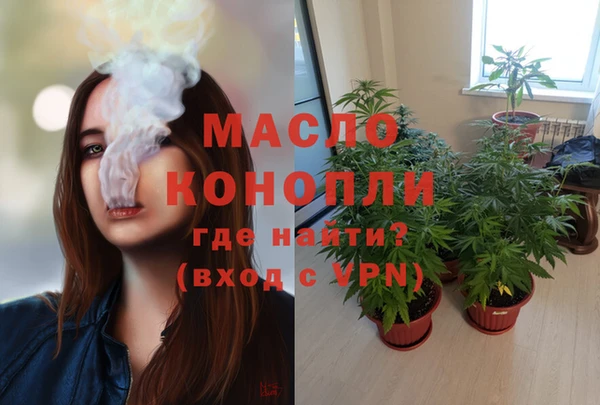 мефедрон VHQ Верхний Тагил