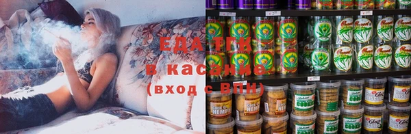 мефедрон VHQ Верхний Тагил