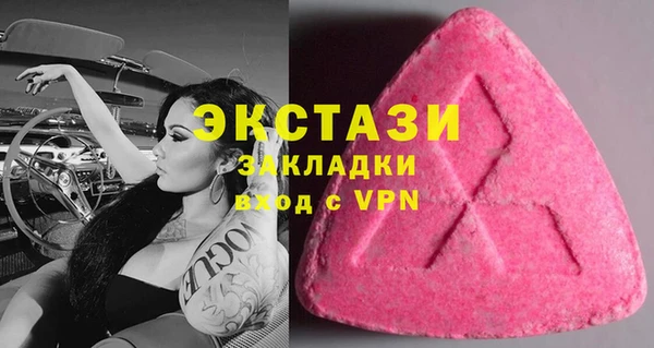 мефедрон VHQ Верхнеуральск