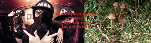 кокаин перу Володарск