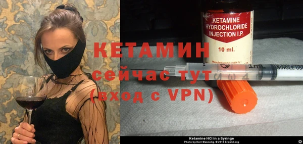 мефедрон VHQ Верхний Тагил