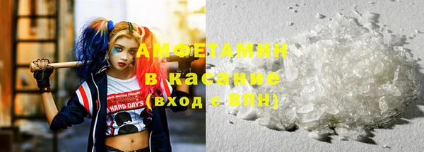 мефедрон VHQ Верхнеуральск