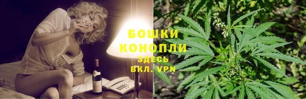 мефедрон VHQ Верея