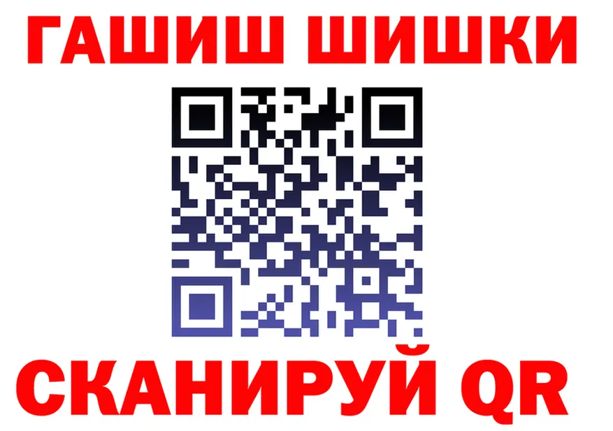 Конопля Ganja ссылки площадка МЕГА Фёдоровский