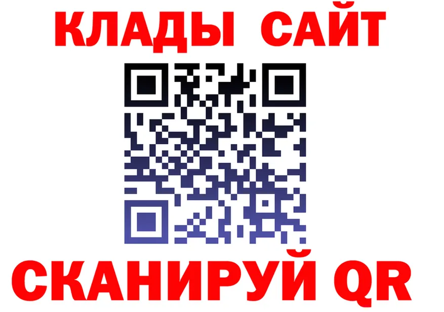 ТГК концентрат ТОР это blacksprut Фёдоровский