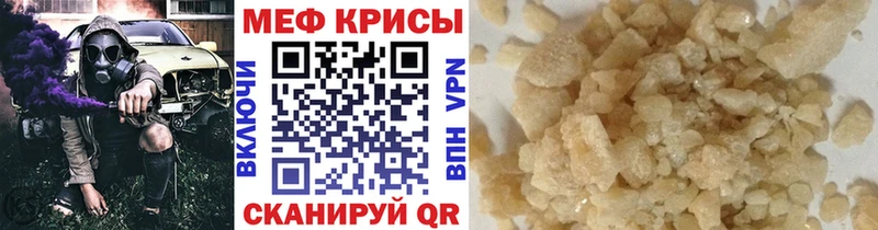 МЯУ-МЯУ VHQ  Фёдоровский 